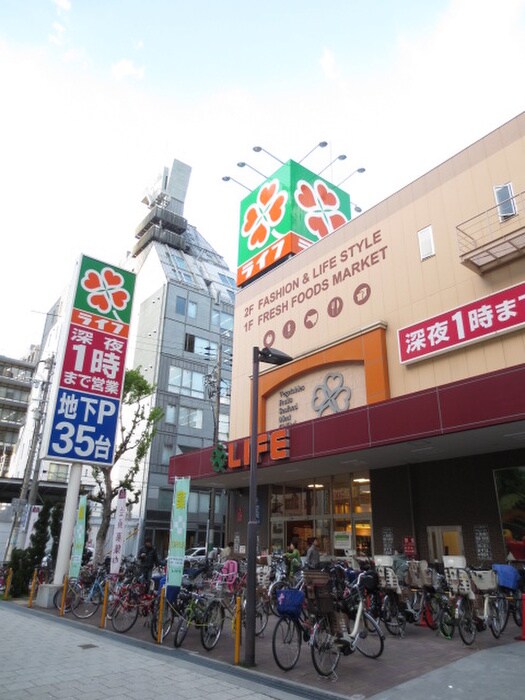 物件外観写真3　(周辺環境)