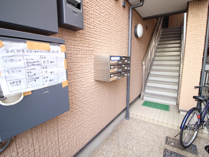 物件外観写真5　(建物設備)