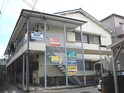 長谷川文化