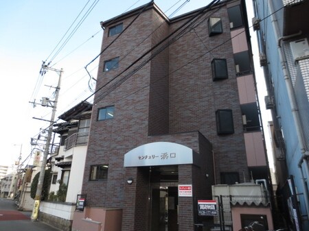 センチュリー浜口外観写真