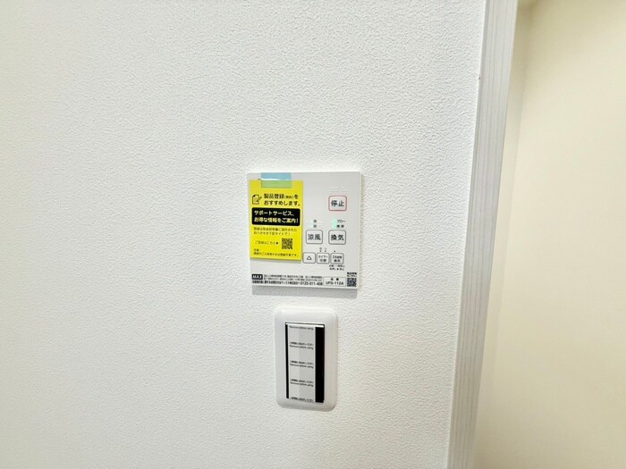 物件内観写真14　(内観写真)