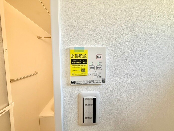 物件内観写真16　(内観写真)