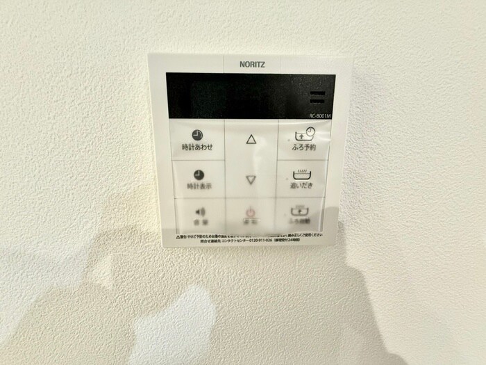 物件内観写真16　(内観写真)