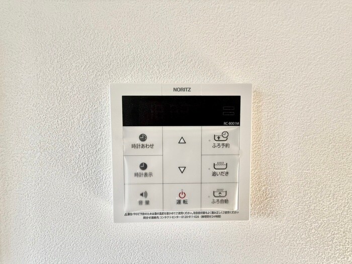 物件内観写真16　(内観写真)