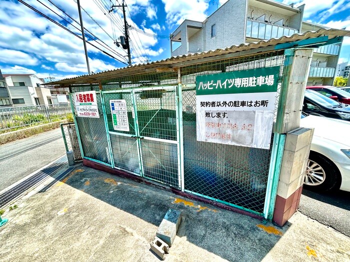 物件外観写真3　(建物設備)