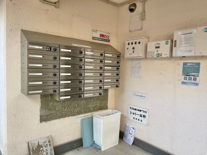 物件外観写真5　(建物設備)