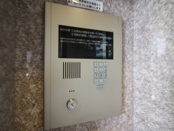 建物設備