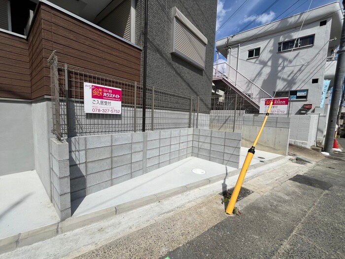 物件外観写真4　(建物設備)