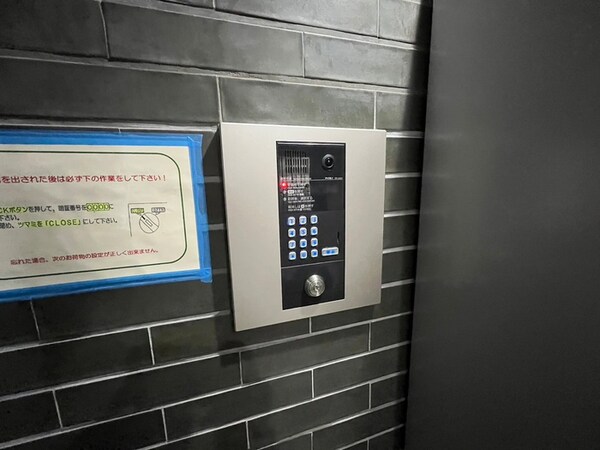 建物設備