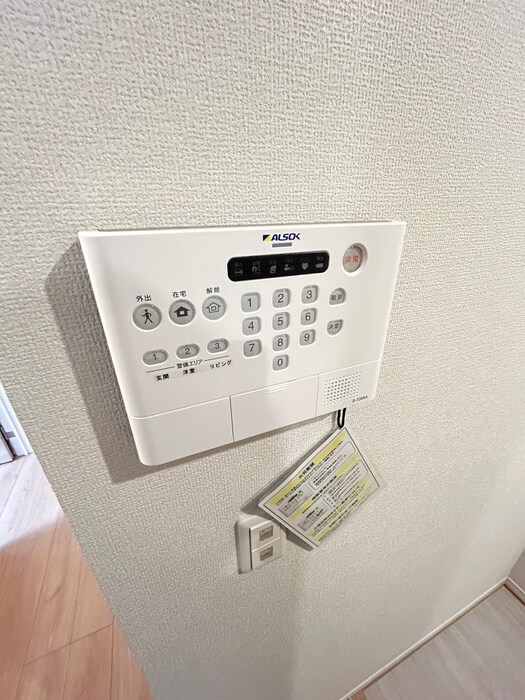 物件内観写真20　(内観写真)