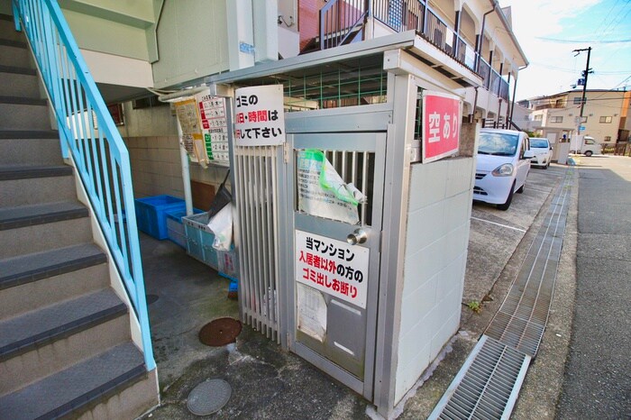 物件外観写真6　(その他)