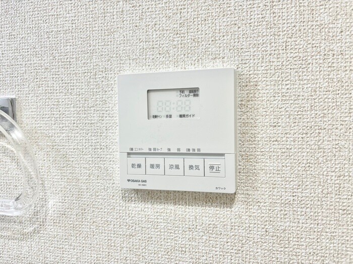 物件内観写真13　(内観写真)