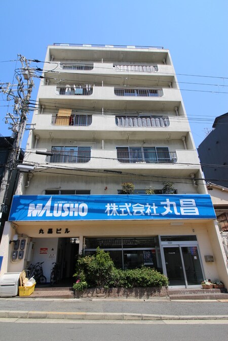 丸昌ビル外観写真