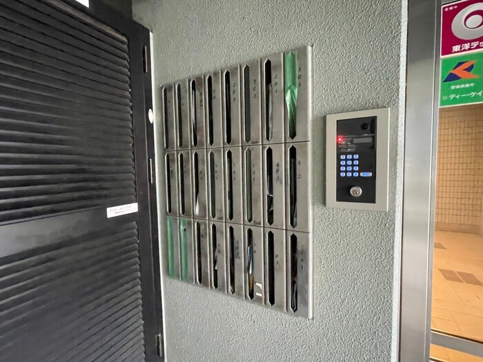 物件外観写真4　(その他)