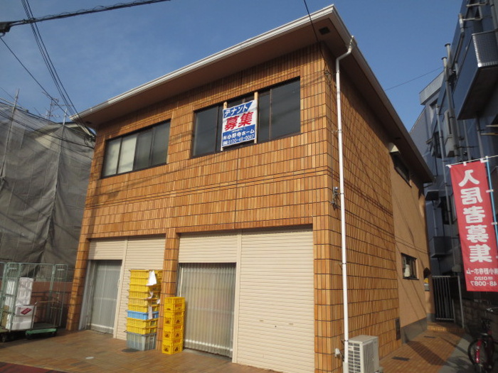 樋口ハイツ