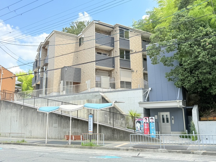 ちさと　Ⅷ
