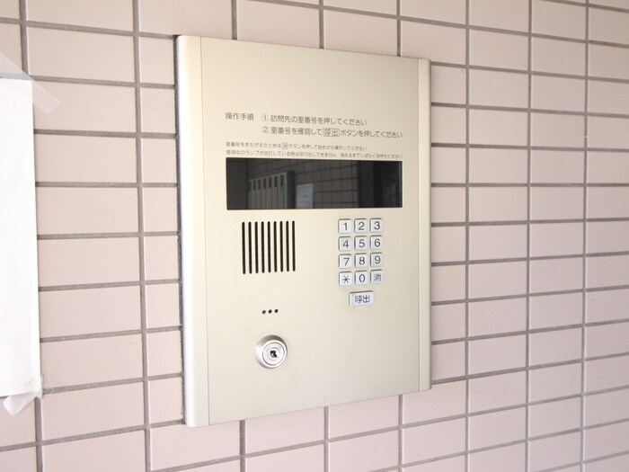 物件外観写真3　(建物設備)
