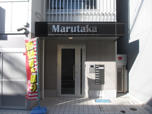 エントランス部分