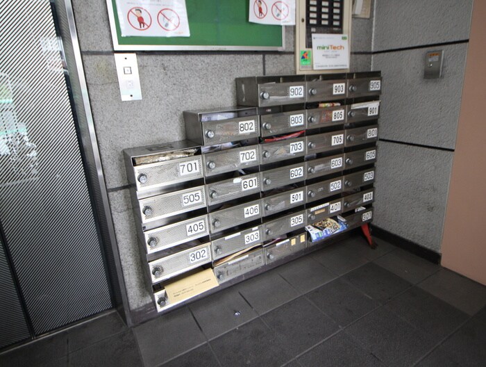 物件外観写真5　(建物設備)