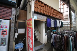 チアフルハウス３年１０組外観写真