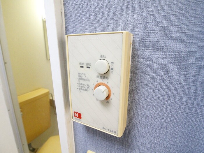 物件内観写真12　(内観写真)