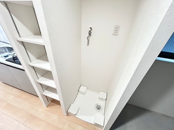 洗濯機置場