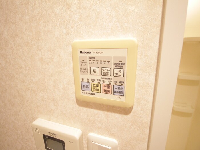 物件内観写真14　(内観写真)