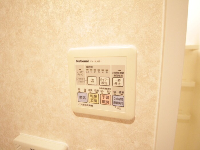 物件内観写真17　(内観写真)