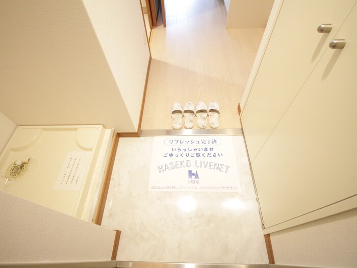 物件内観写真18　(玄関)