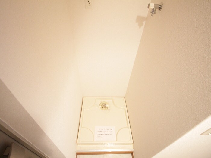 物件内観写真19　(洗濯機置場)