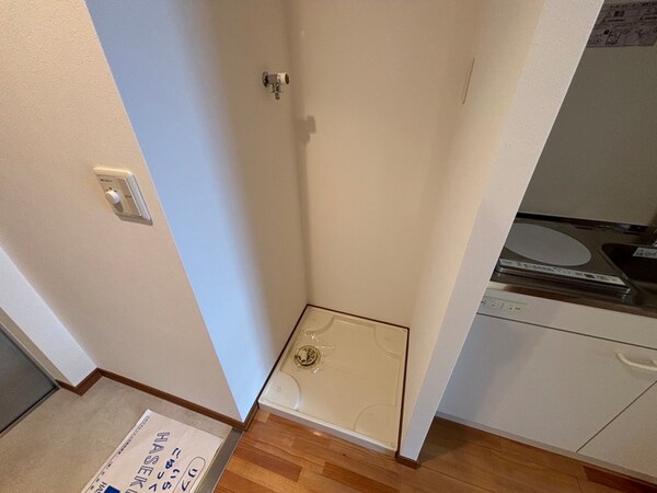 洗濯機置場
