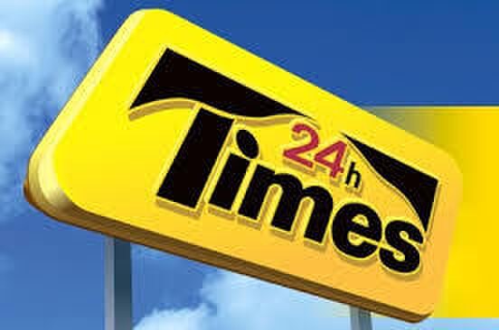 物件外観写真6　(駐車場)