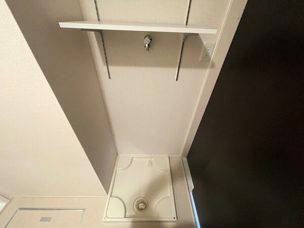 洗濯機置場