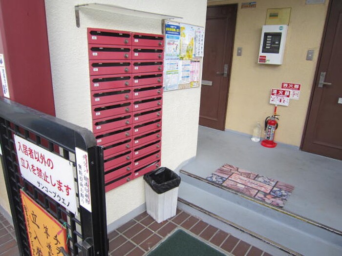 物件外観写真3　(建物設備)