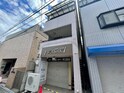 ひまわりハイム