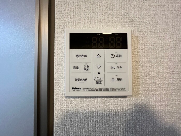 物件内観写真20　(内観写真)