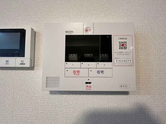 物件内観写真22　(内観写真)