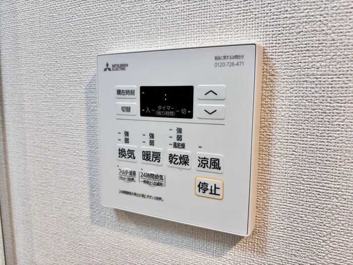 物件内観写真18　(内観写真)