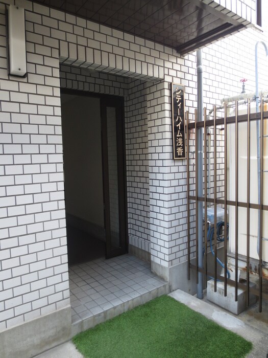 物件外観写真5　(エントランス部分)