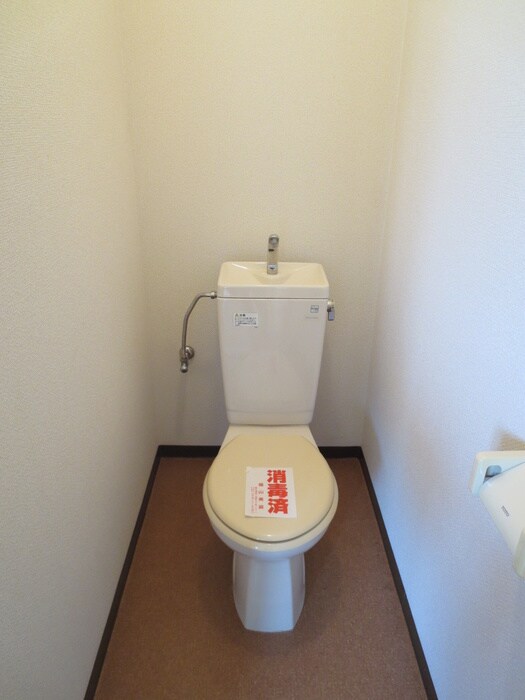 物件内観写真16　(トイレ)