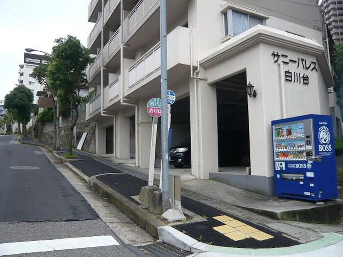 物件外観写真5　(駐車場)