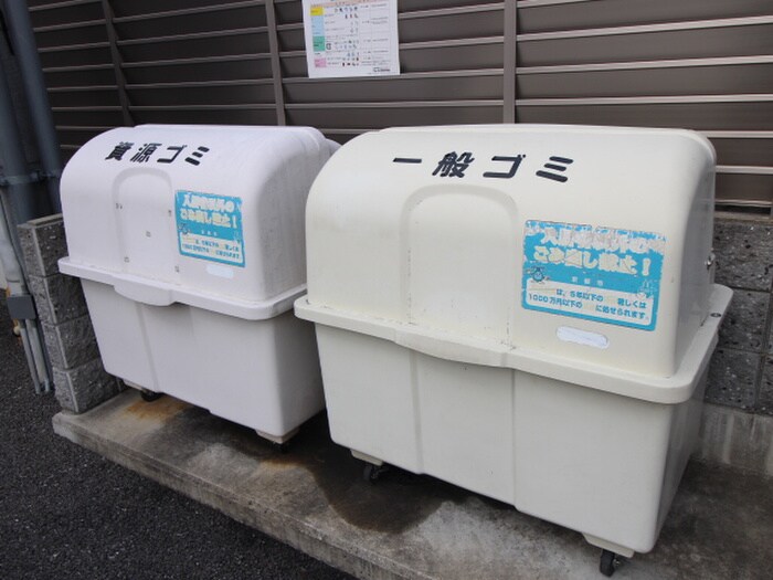 物件外観写真6　(建物設備)