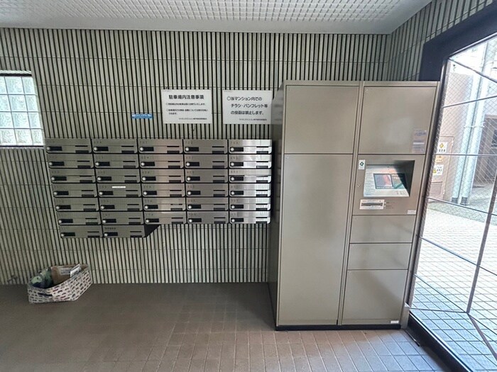 物件外観写真6　(建物設備)