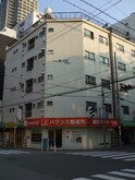 丸新ビルＣ