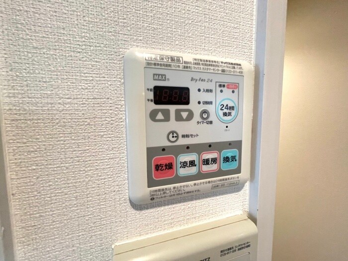 物件内観写真18　(内観写真)