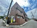 メイクス・久保