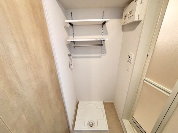 洗濯機置場