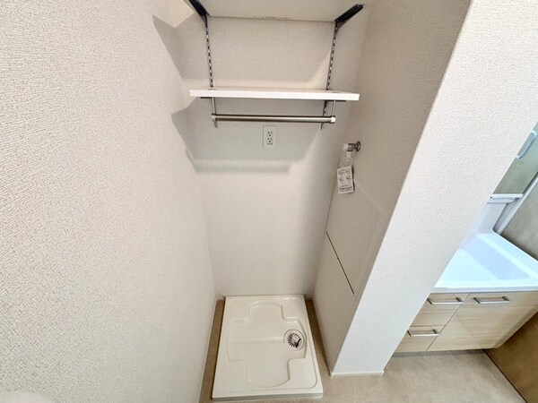 洗濯機置場