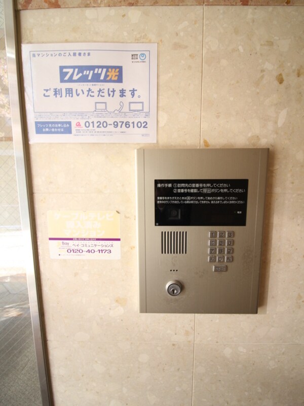 建物設備