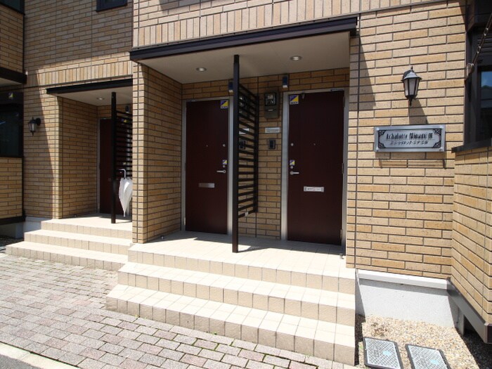 物件外観写真5　(エントランス部分)